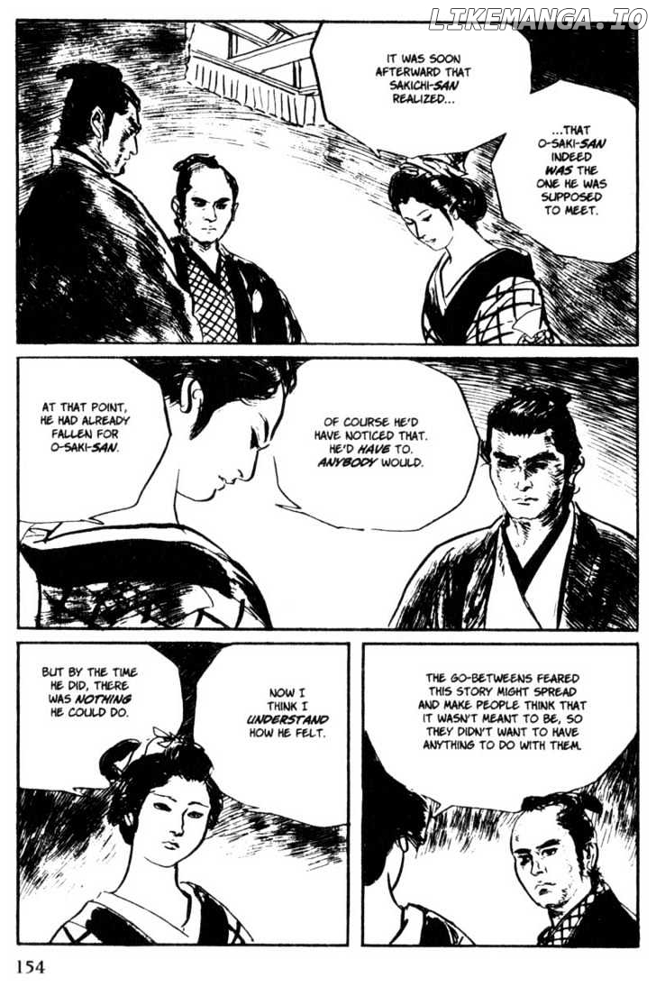 Samurai Executioner chapter 44 - page 53