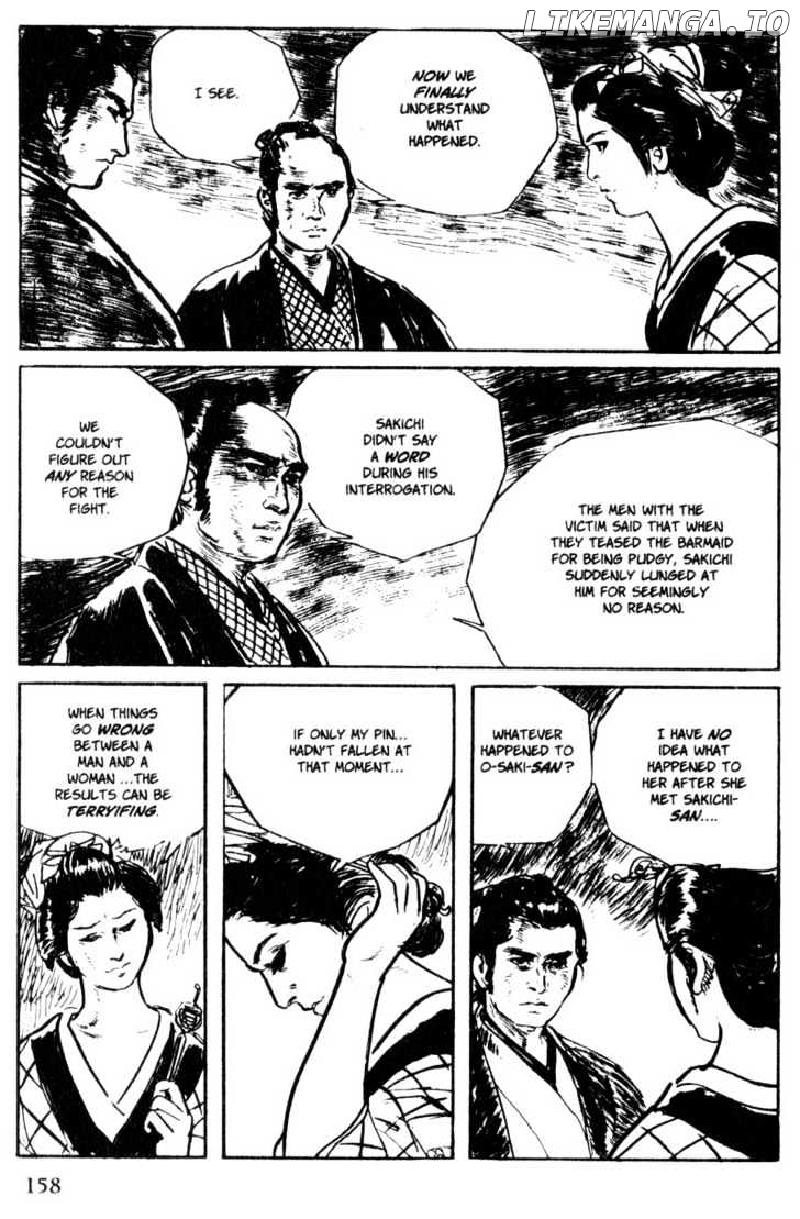 Samurai Executioner chapter 44 - page 57