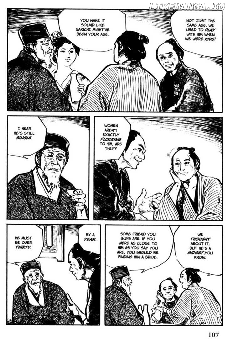 Samurai Executioner chapter 44 - page 7