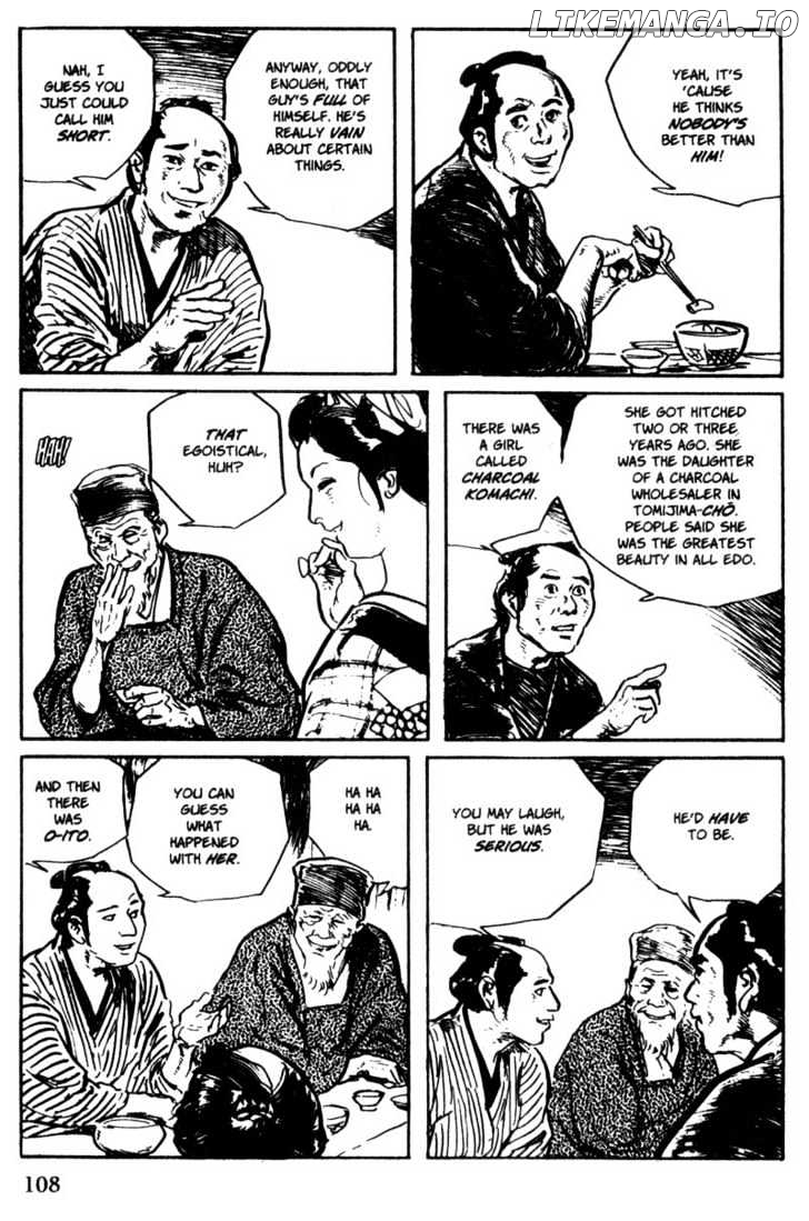 Samurai Executioner chapter 44 - page 8