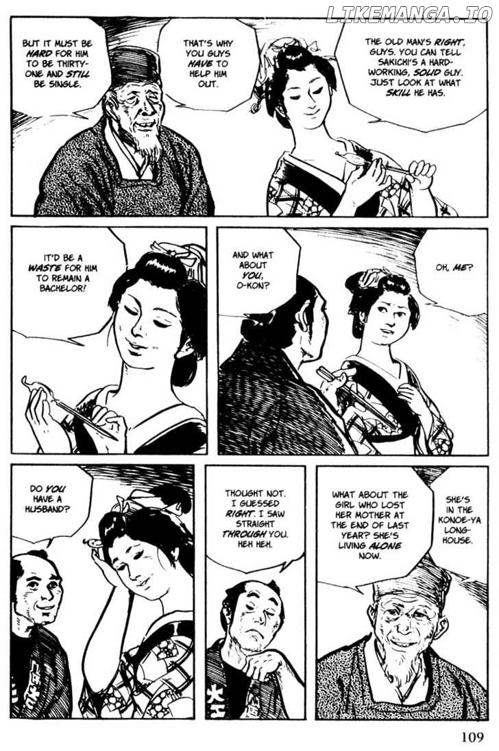 Samurai Executioner chapter 44 - page 9
