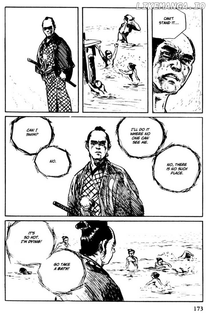 Samurai Executioner chapter 45 - page 13