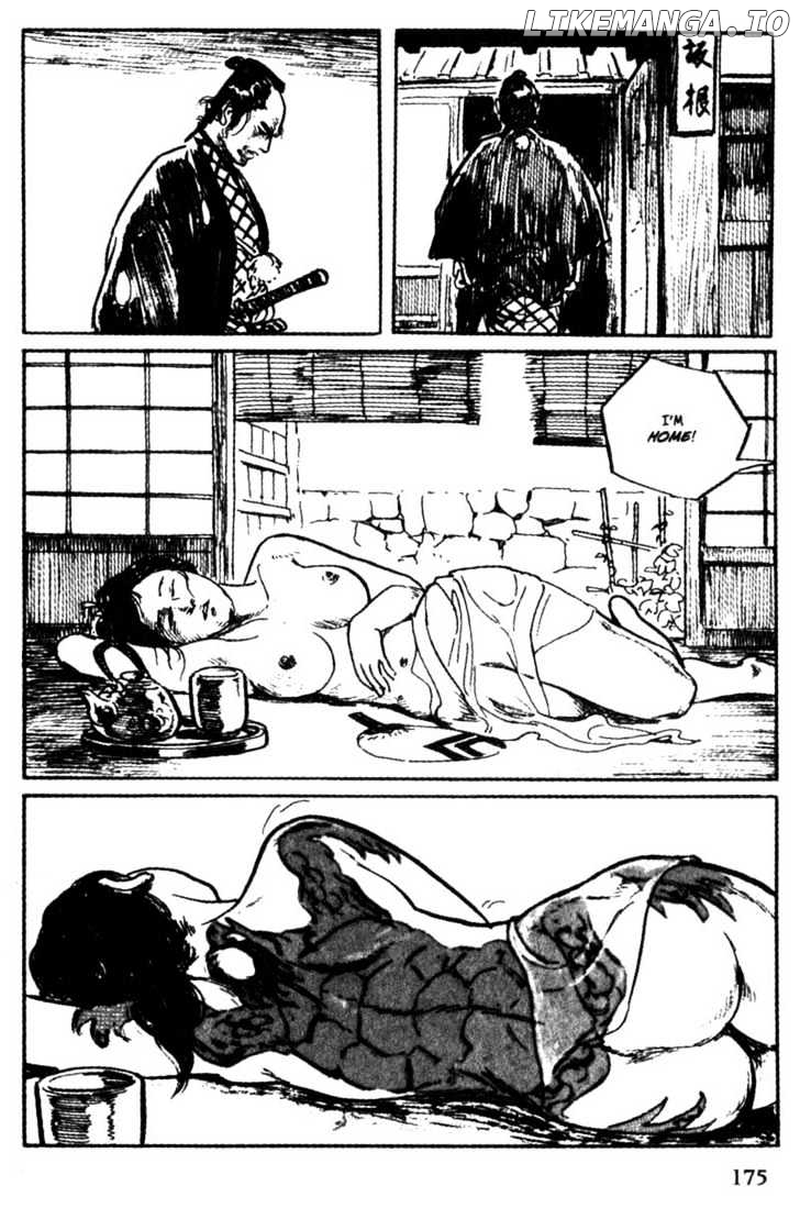Samurai Executioner chapter 45 - page 15