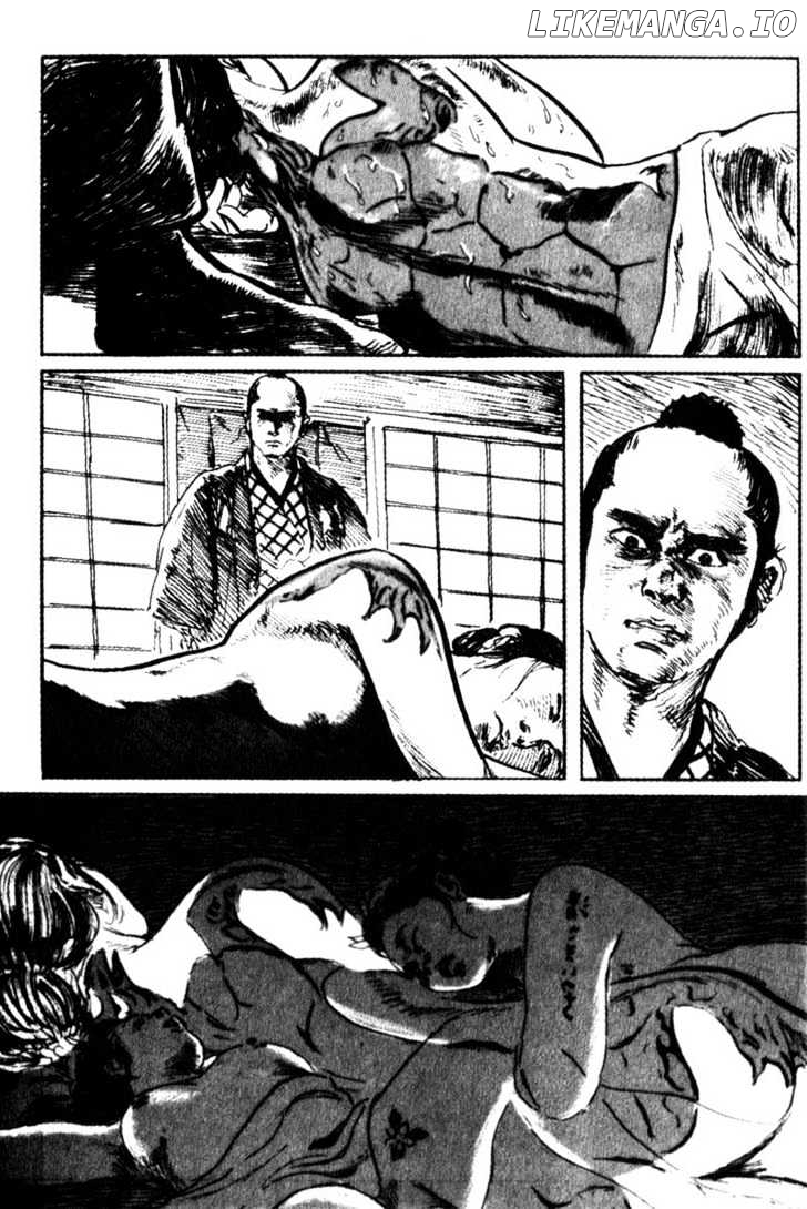 Samurai Executioner chapter 45 - page 17