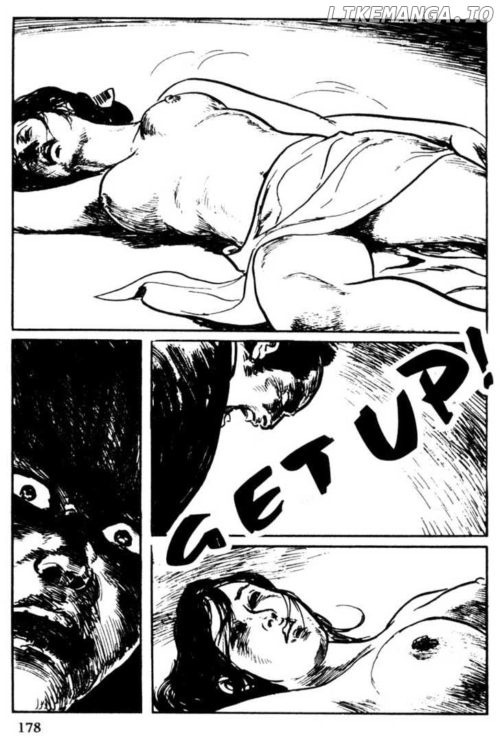 Samurai Executioner chapter 45 - page 18