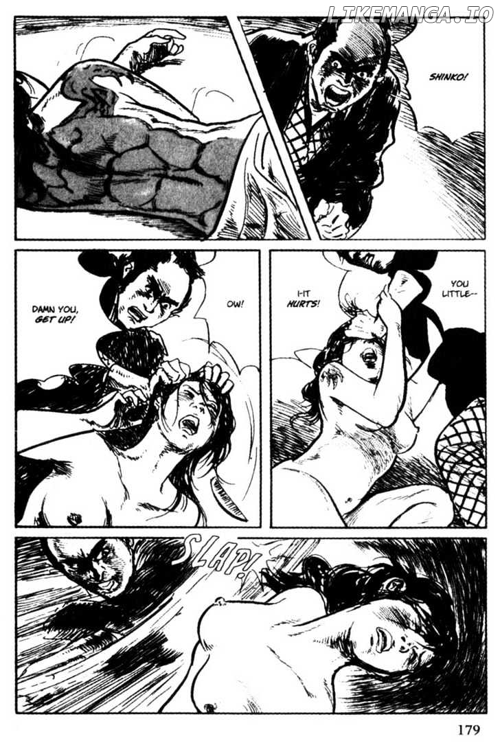 Samurai Executioner chapter 45 - page 19
