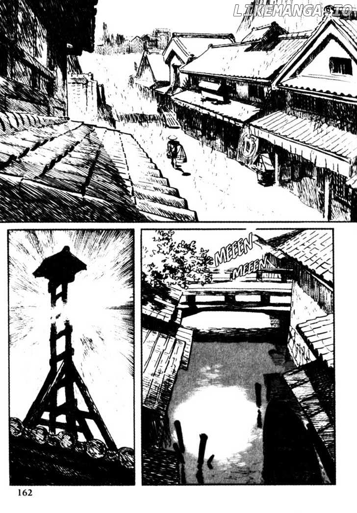 Samurai Executioner chapter 45 - page 2