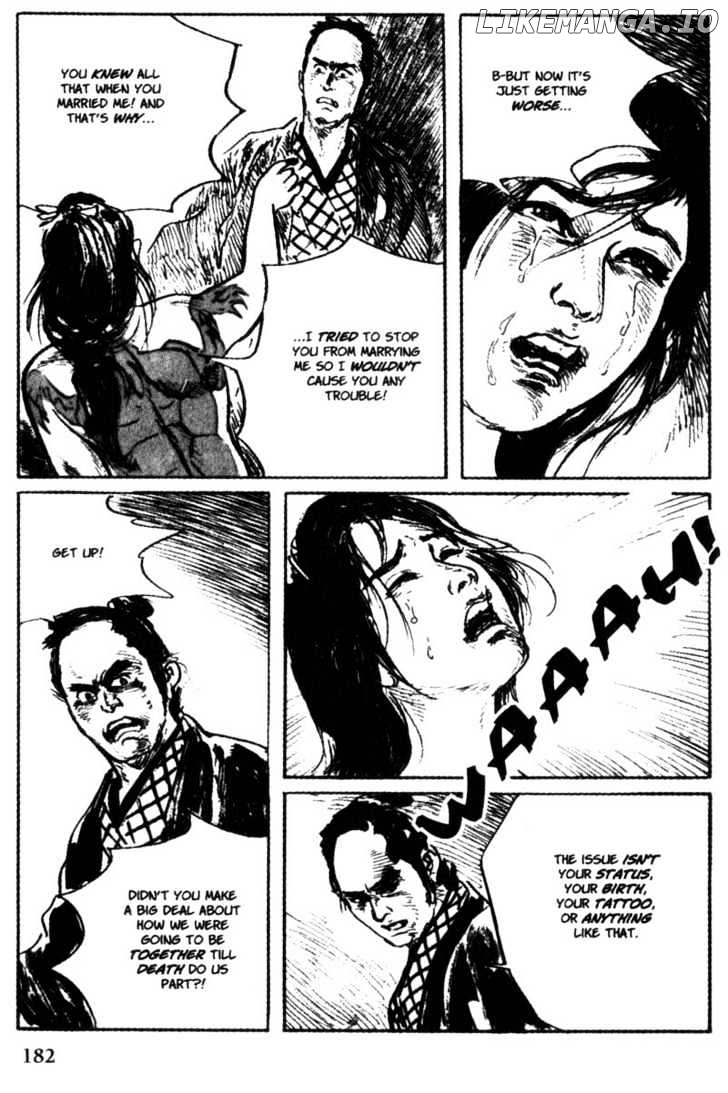 Samurai Executioner chapter 45 - page 22