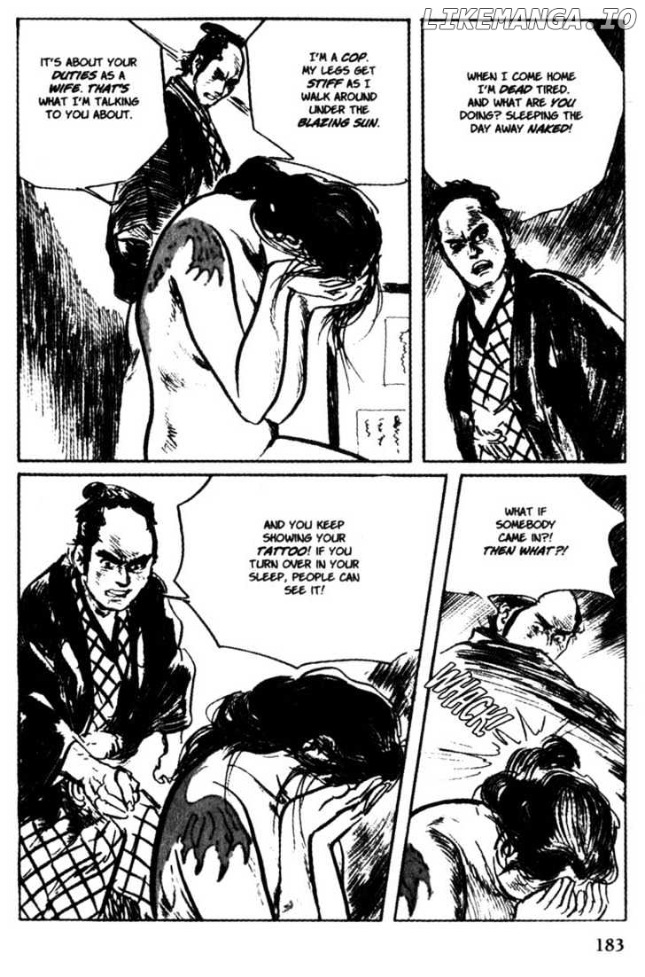 Samurai Executioner chapter 45 - page 23