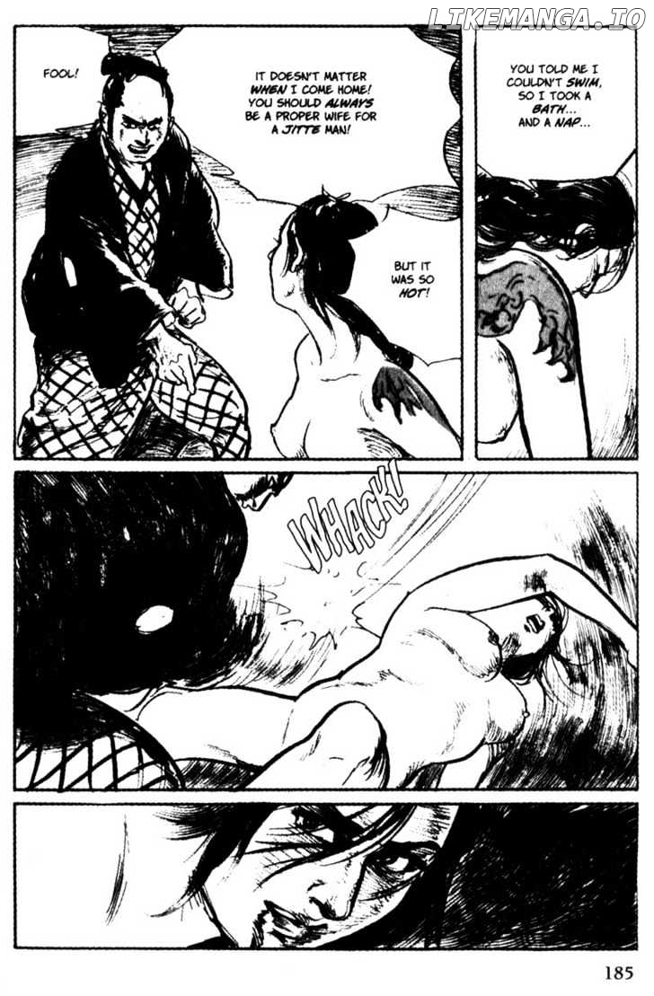 Samurai Executioner chapter 45 - page 25