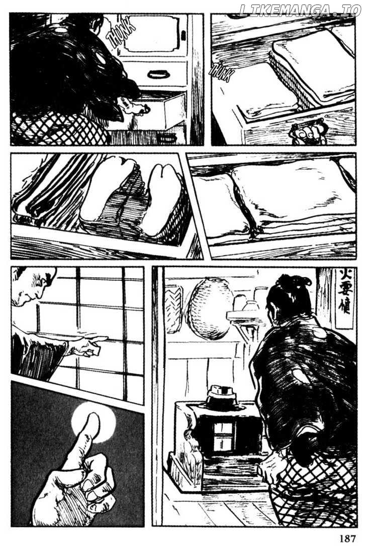 Samurai Executioner chapter 45 - page 27