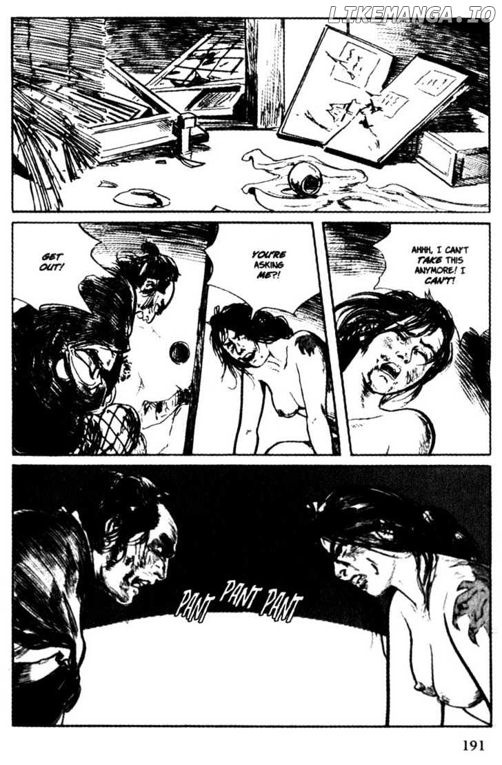 Samurai Executioner chapter 45 - page 31