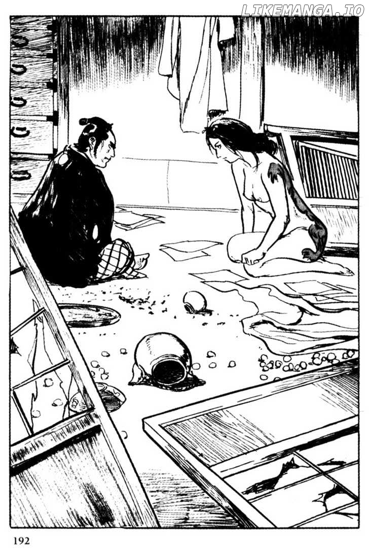 Samurai Executioner chapter 45 - page 32