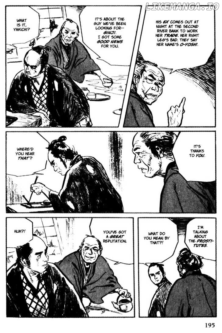 Samurai Executioner chapter 45 - page 35