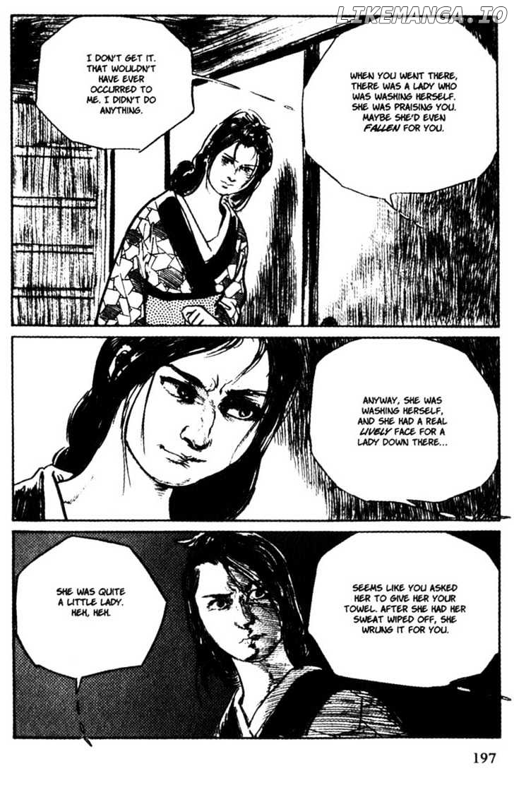 Samurai Executioner chapter 45 - page 37