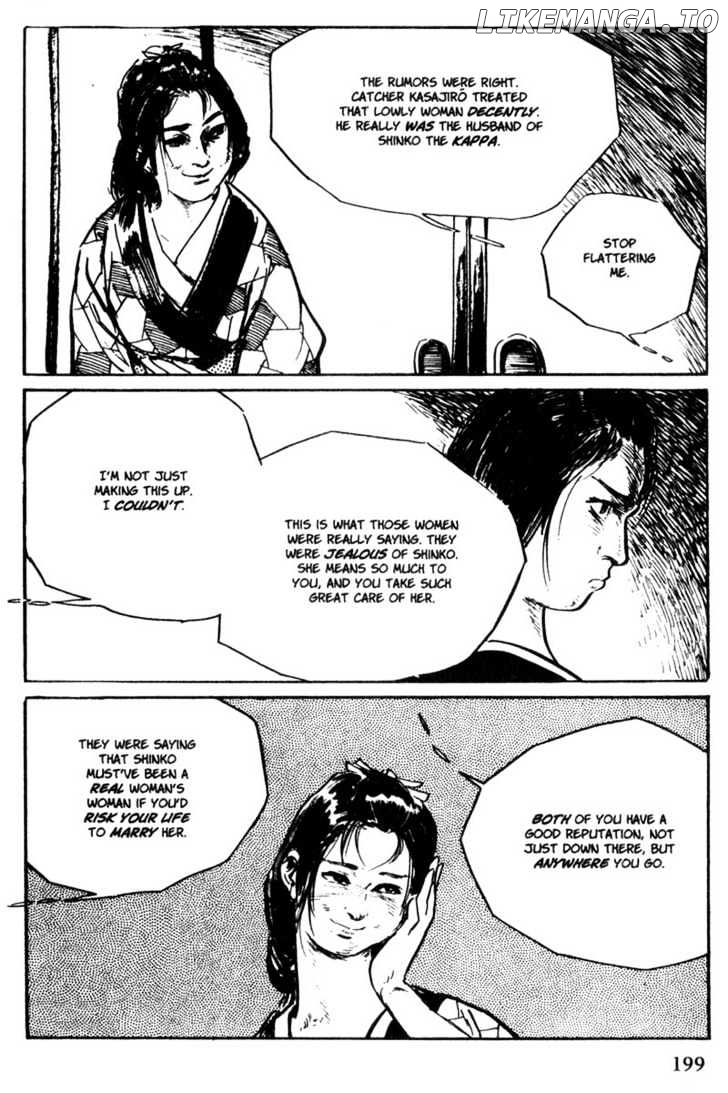 Samurai Executioner chapter 45 - page 39
