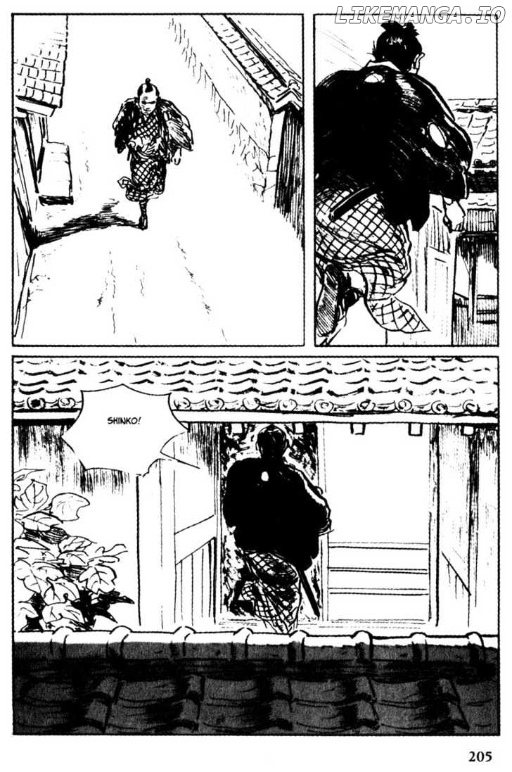 Samurai Executioner chapter 45 - page 45