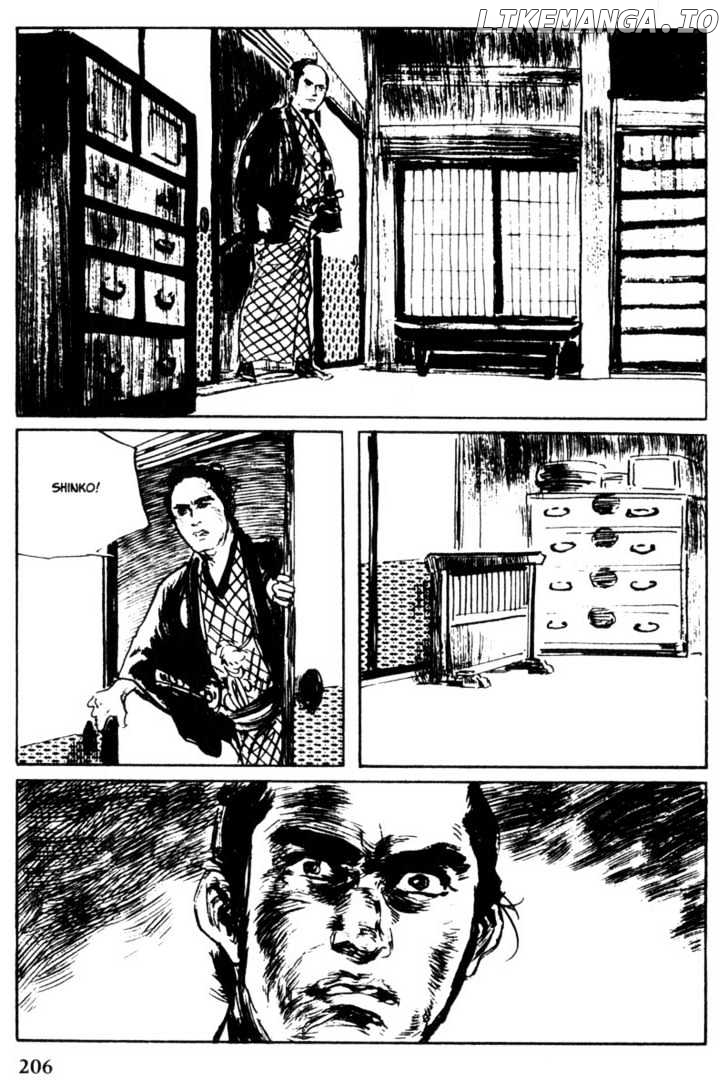 Samurai Executioner chapter 45 - page 46