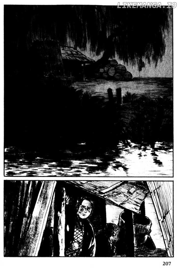 Samurai Executioner chapter 45 - page 47