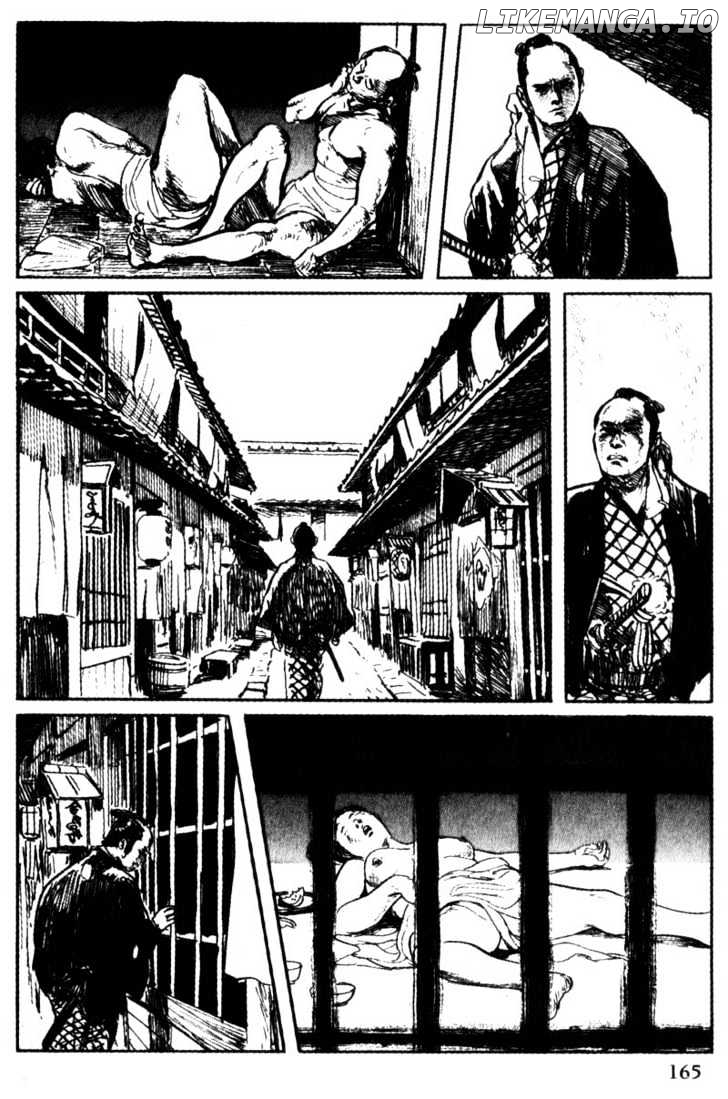 Samurai Executioner chapter 45 - page 5