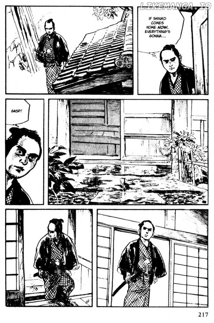 Samurai Executioner chapter 45 - page 57