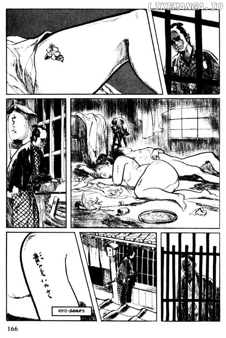Samurai Executioner chapter 45 - page 6