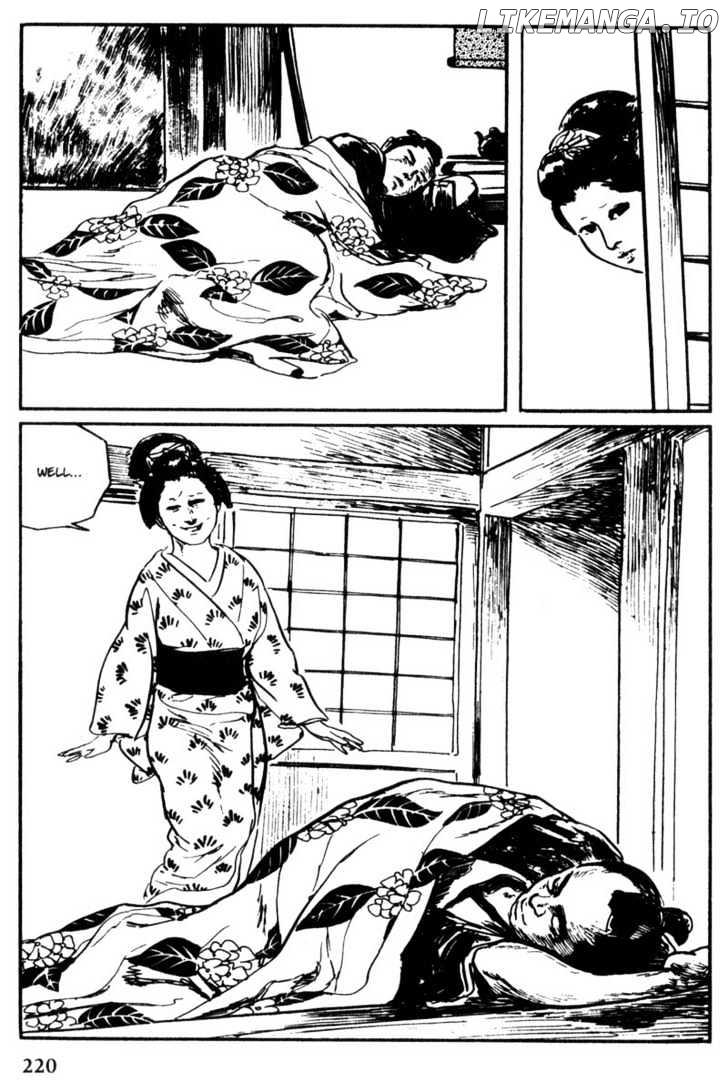 Samurai Executioner chapter 45 - page 60