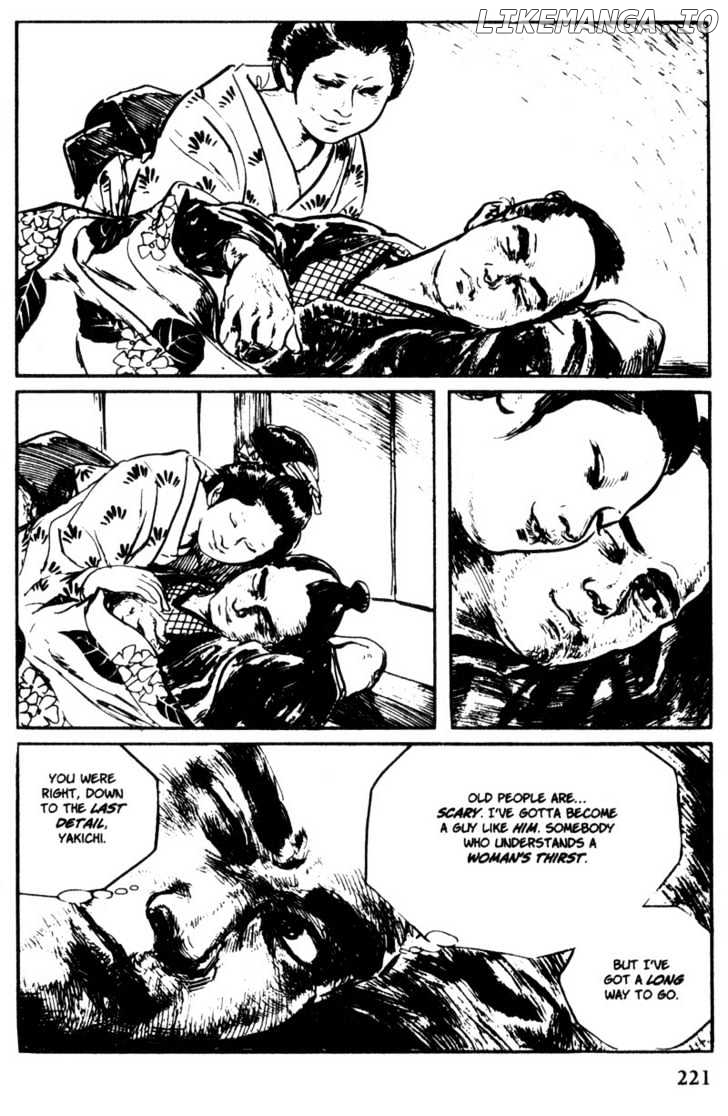 Samurai Executioner chapter 45 - page 61
