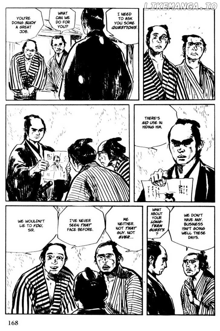 Samurai Executioner chapter 45 - page 8
