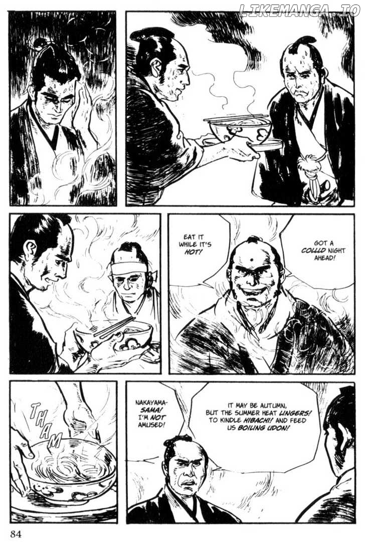 Samurai Executioner chapter 35 - page 27