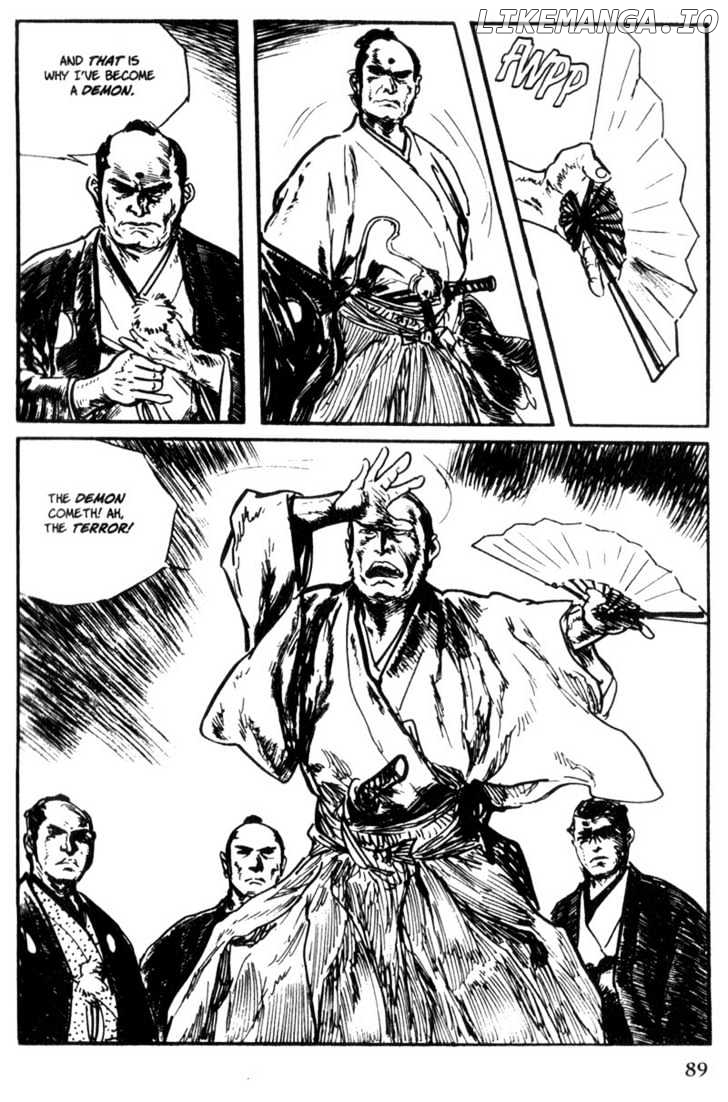 Samurai Executioner chapter 35 - page 32