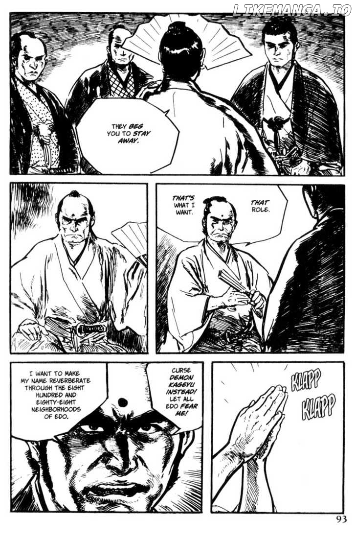 Samurai Executioner chapter 35 - page 36