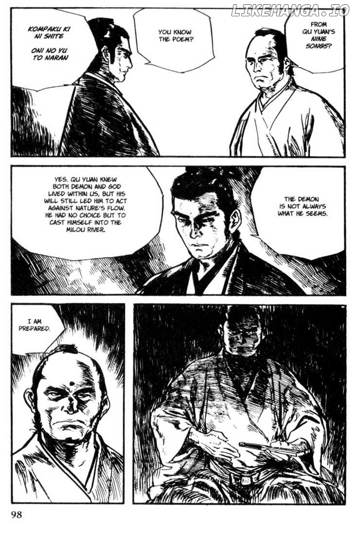 Samurai Executioner chapter 35 - page 40