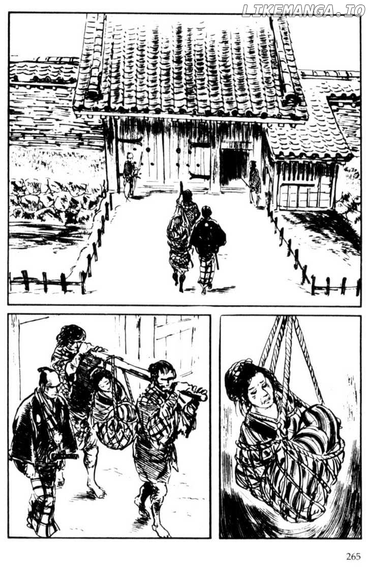 Samurai Executioner chapter 5 - page 11