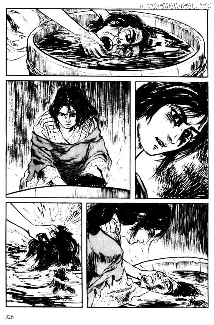 Samurai Executioner chapter 5 - page 71
