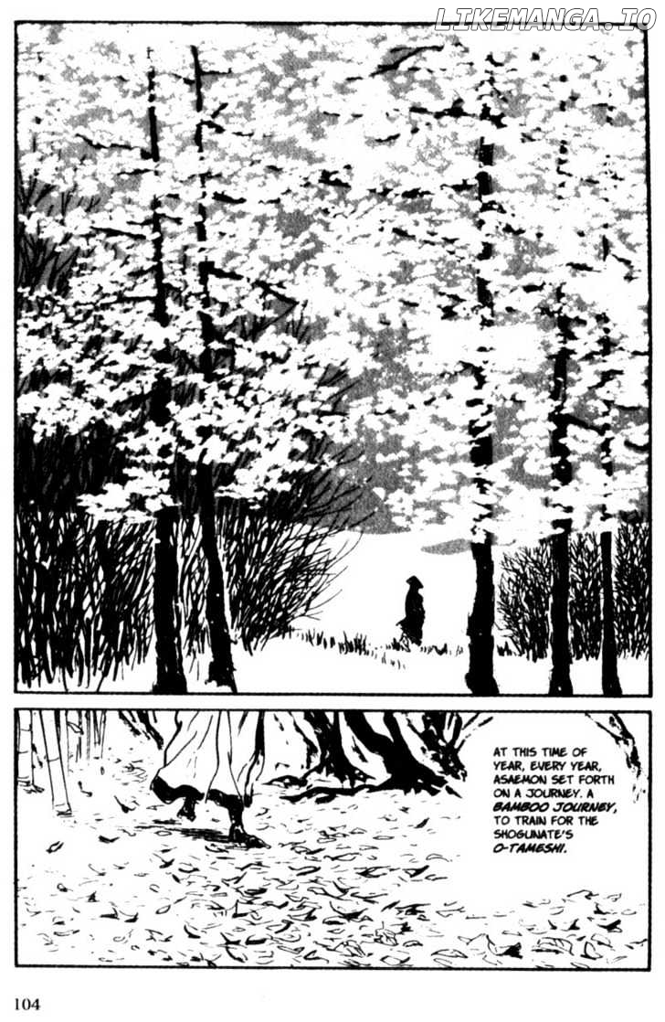 Samurai Executioner chapter 7 - page 2