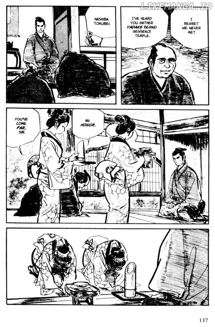 Samurai Executioner chapter 7 - page 34