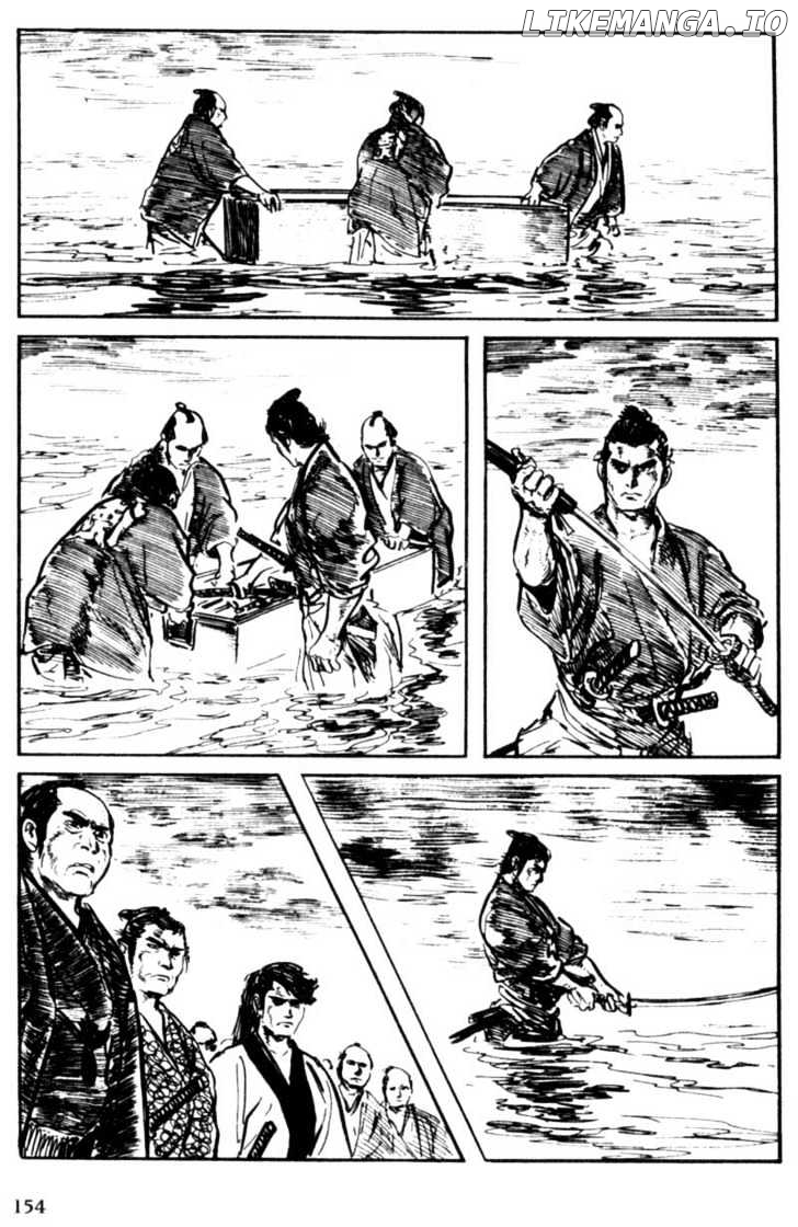 Samurai Executioner chapter 7 - page 51