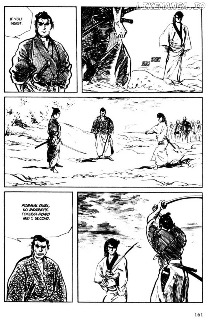 Samurai Executioner chapter 7 - page 58