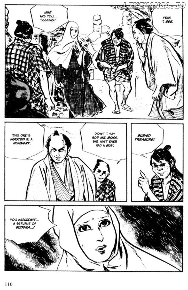 Samurai Executioner chapter 7 - page 8