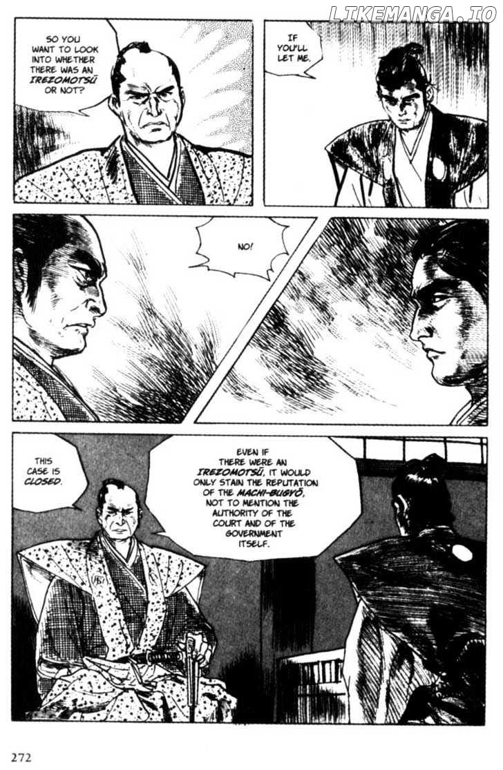 Samurai Executioner chapter 8 - page 75