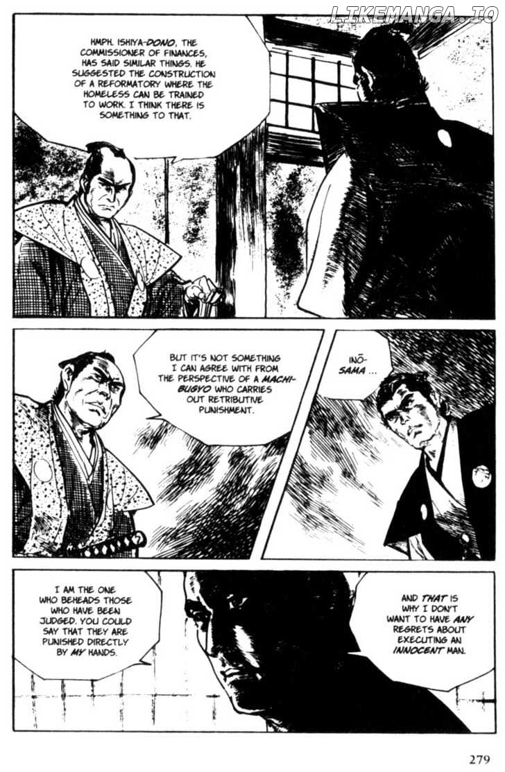 Samurai Executioner chapter 8 - page 82