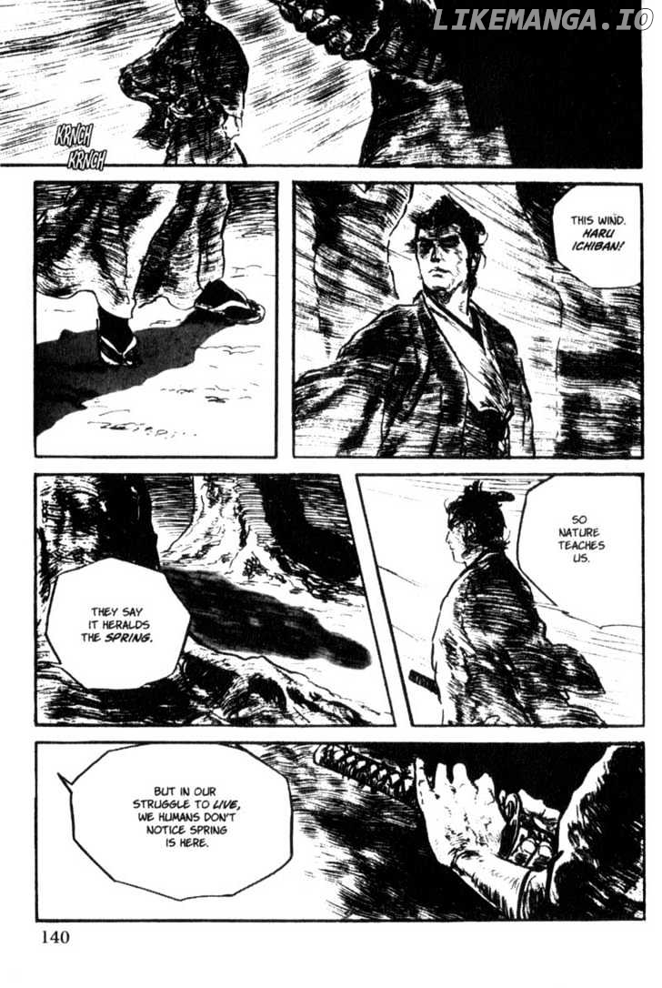 Samurai Executioner chapter 36 - page 6