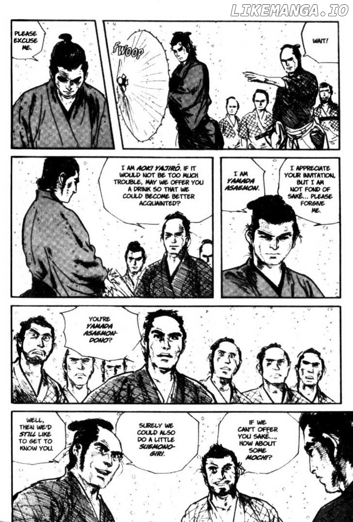 Samurai Executioner chapter 12 - page 22