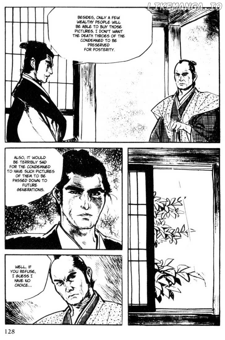 Samurai Executioner chapter 13 - page 11