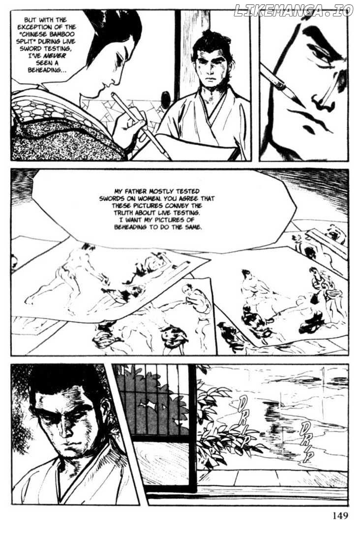 Samurai Executioner chapter 13 - page 32