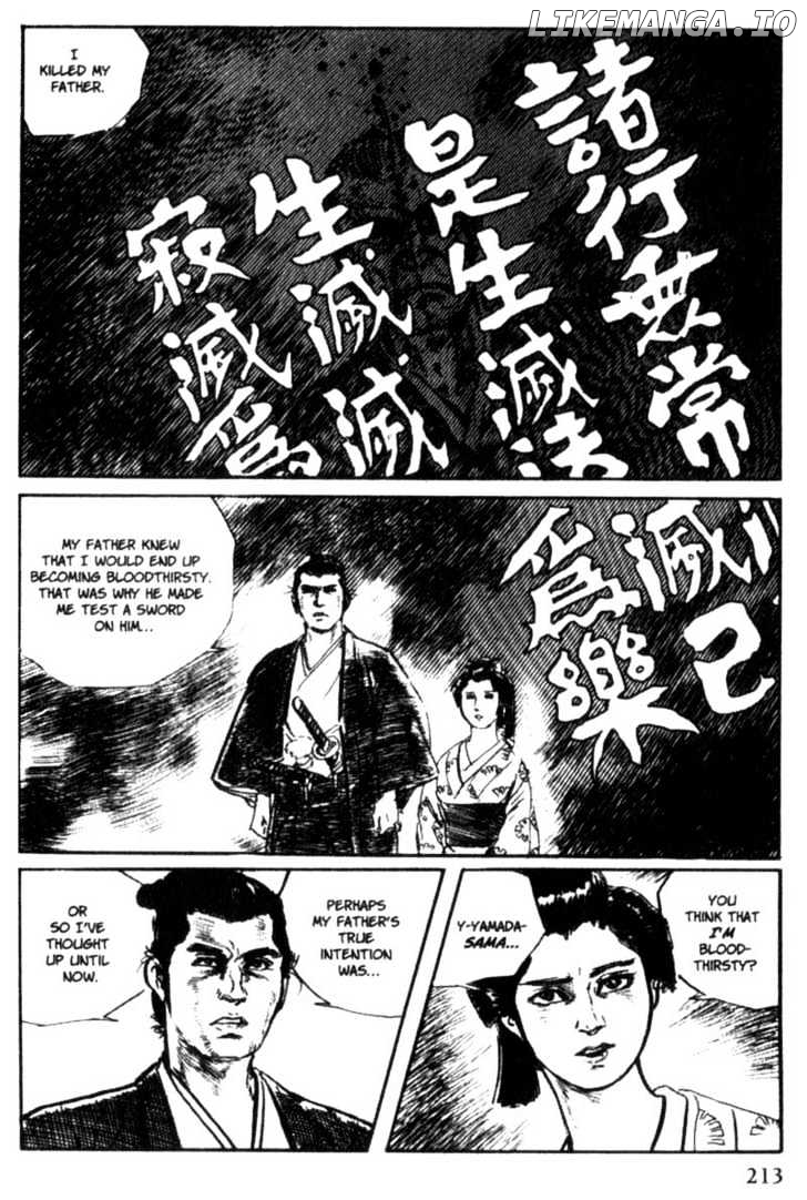 Samurai Executioner chapter 13 - page 96