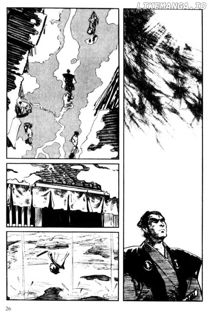 Samurai Executioner chapter 2 - page 2
