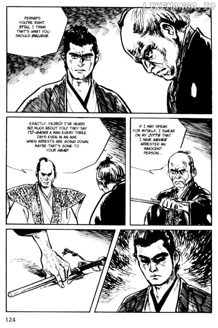 Samurai Executioner chapter 20 - page 36