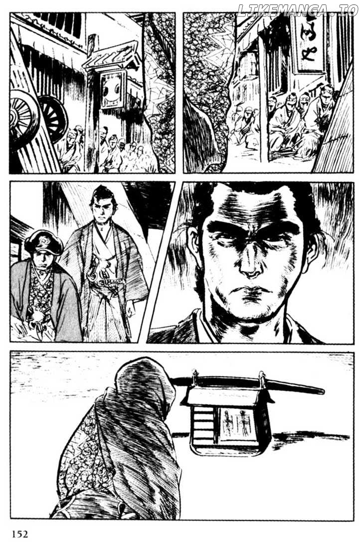 Samurai Executioner chapter 20 - page 63